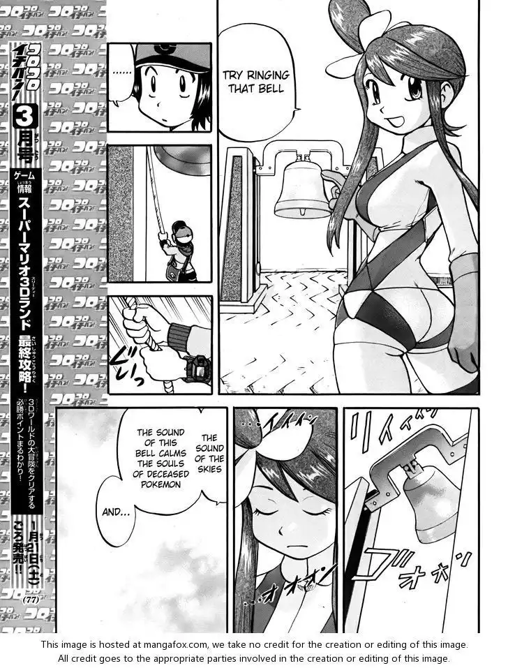 Pokemon Adventures Chapter 494 9